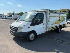 Galeriden Ford Trucks Transit 350 ED Diyarbakır