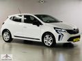 GALLERY UÇAR'dan-HATASIZ-BOYASIZ-2025-RENAULT-CLİO-EVOLUTİON-GSR