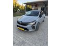 2025 Renault Clio 1.0 TCe Evolution | Hatasız Boyasız | GSR2