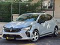E&C CLASS - DEĞİŞENSİZ - BOYASIZ - TRAMERSİZ - 1.0 TCE - CLIO