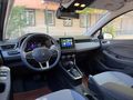 E&C CLASS - DEĞİŞENSİZ - BOYASIZ - TRAMERSİZ - 1.0 TCE - CLIO