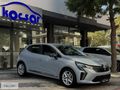 2026 ÇK Boyasız! 10.000'de Clıo 1.0TCe Evolution GGRŞ+GSR2+NARDO