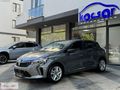 2026 ÇKŞ Boyasız! 9.000'de Clıo 1.0TCe Evolution GRGRŞ+GSR2+FÜME