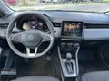 2025 BOYASIZ CLIO 1.0TCe EVOLOTİON %20 FATURALI 6001 KM DE