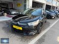 2011 MODEL DİZEL CİTROEN C4 ATTRACTİON 1.6 HDİ