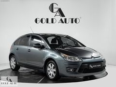 GOLD AUTO A.Ş-DEĞİŞENSİZ İLK ELDEN C4 36AY ELDEN SENETLE ÖDEMELİ