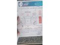 SEVİLEN AUTO dan TOYOTA COROLLA 1.6 SOL SPECİAL
