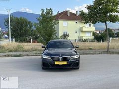 YÜKSEL OTOMOTİVDEN BMW 520İ 50TH EDİTİON M SPORT HATASIZ !!!