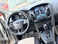 2017 MODEL FORD FOCUS 1.5 TDCİ OTOMATİK VİTES