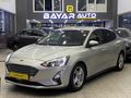 2021 FOCUS TRENDX GERİ GÖRÜŞ GENİŞ EKRAN DİZEL OTOMATİK