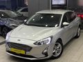 2021 FOCUS TRENDX GERİ GÖRÜŞ GENİŞ EKRAN DİZEL OTOMATİK