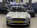 2021 FOCUS TRENDX GERİ GÖRÜŞ GENİŞ EKRAN DİZEL OTOMATİK