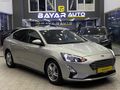 2021 FOCUS TRENDX GERİ GÖRÜŞ GENİŞ EKRAN DİZEL OTOMATİK