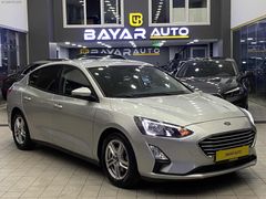 2021 FOCUS TRENDX GERİ GÖRÜŞ GENİŞ EKRAN DİZEL OTOMATİK
