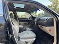 TERZİOĞLU MOTORS'DAN MAKAM 300 C