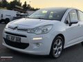 2014 MODEL CİTROEN C3 OTOMATİK DEĞİŞENSİZ TERTEMİZ