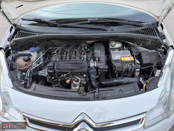 2014 MODEL CİTROEN C3 OTOMATİK DEĞİŞENSİZ TERTEMİZ