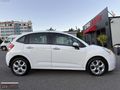 2014 MODEL CİTROEN C3 OTOMATİK DEĞİŞENSİZ TERTEMİZ