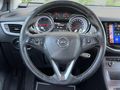 OTOMATİK OPEL ASTRA K 1.6 CDTI DİZEL | 12 TAKSİT
