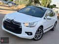 ÇELİK OTO,DAN 2013 FULL+FULL DS 4 1.6 E-HDİ D-SPORT OTOMATİK