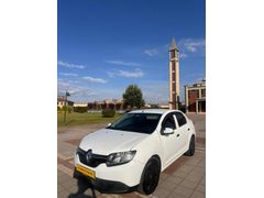 2014 Model / Masrafsız / Klimalı / Vize Yeni
