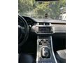 Sahibinden Land Rover Range Evoque 2.0 Si4 Dynamic 2012 Model 
