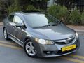 AGİN OTOMOTİVDEN 2010 MODEL FD6 KOLTUK İSİTMALI CAM