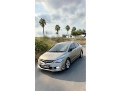 UT MOTORSTAN 2008+FD6+OTAMATİKVİTES+İÇİDIŞICAMGİBİ