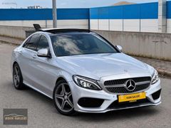 MERCEDES BENZ C200 D AMG DEGİŞENSİZ HASAR KAYITSİZ CAM TAVAN