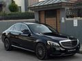 ÖZGÜRDEN/TC PLAKA MAKAM/EMSALSİZ/CAM-TAVAN/EXCLUSİVE+AMG