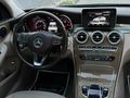 ÖZGÜRDEN/TC PLAKA MAKAM/EMSALSİZ/CAM-TAVAN/EXCLUSİVE+AMG