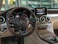 2015"C 200 d"7G-Tronic"İMZALI"SERİ
