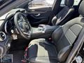 2017 C200d AMG KREDİ / VADE / TAKAS İMKANI