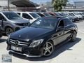 2017 C200d AMG KREDİ / VADE / TAKAS İMKANI