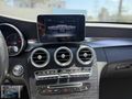 2017 C200d AMG KREDİ / VADE / TAKAS İMKANI