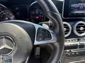 2017 C200d AMG KREDİ / VADE / TAKAS İMKANI