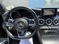 2017 C200d AMG KREDİ / VADE / TAKAS İMKANI
