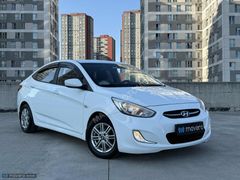 2014 Değişensiz/Dizel Otomatik 136 Hp/Accent Blue