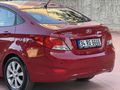 2016 HYUNDAİ ACCENT BLUE MODE PLUS HATASIZ 128.000KM'DE