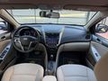 2016 HYUNDAİ ACCENT BLUE MODE PLUS HATASIZ 128.000KM'DE