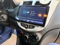 UYAROĞLU'NDAN DİZEL OTOMATİK 7 İLERİ ACCENT BLUE MODE PLUS