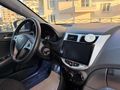UYAROĞLU'NDAN DİZEL OTOMATİK 7 İLERİ ACCENT BLUE MODE PLUS