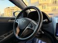 UYAROĞLU'NDAN DİZEL OTOMATİK 7 İLERİ ACCENT BLUE MODE PLUS
