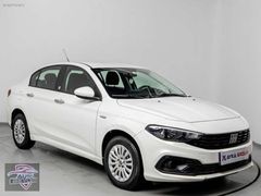 AUTO BEYLER'DEN 2023 EGEA 1.3 DİZEL YENİ LOGO KM150 MANUEL VİTES