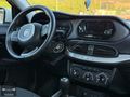 HATASIZ BOYASIZ 2020 EGEA 1.3 Multijet EASY 175.oookm 95HP