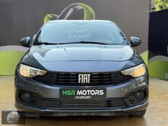 2023 FIAT EGEA DEĞİŞENSİZ FULL SERVİS BAKIMLI KREDİ İMKANI