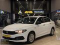 *ARS* 2023 MODEL FİAT EGEA 1.3 MULTİJET EASY HATASIZ