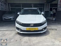 2024 EGEA 1.3 TAKSİYE UYUMLU 8 AY ÇIKIŞLI 148.000 KM'DE