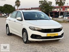 SUNGUROĞLU GARAGE'DEN 2022 FİAT EGEA ESAY 1.3 MULTİJET