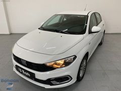[BATIDAN2] 2024 FIAT EGEA 1.3 M-JET EASY PAKET 60.000 KM